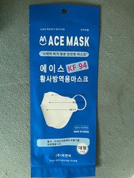 韓國KF94 立體口罩