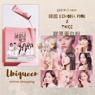 【LEMONA PINK膠原蛋白粉】