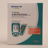 3 IN 1 Blood Glucose Meter Cholesterol Test Kit Uric acid Meter Glucometer Diabetes Gout with Test Strips and Lancet