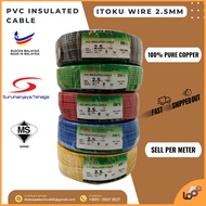 [PER METER] 2.5MM WIRE / WAYAR 2.5MM S/L / PVC INSULATED CABLE 100% PURE COPPER (SIRIM APPROVED)
