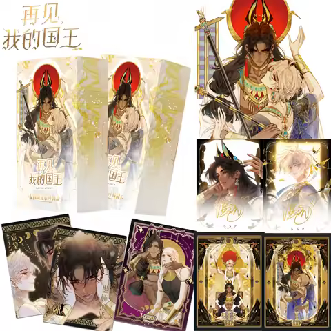 Official Genuine Goodbye My King Star Trail Stream Premium Collection Cards Rare Laser Miracles and 
