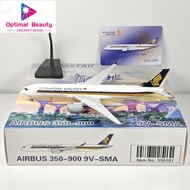 Geministar 1: 400 Singapore Airlines A350-900 9V-SMA 9V-SMF 9V-SHA