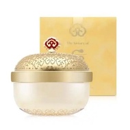Whoo (The History Of Whoo) 后 (皇后的秘訣)  光感隔離霜 35ml (EXP 26.6)