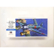 HASEGAWA Mitsubishi A6M3 Zero Fighter Type 22/32 1:72 01456