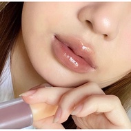 |Soup Recommended Store Laka Sparkling Polluminating Lip Glaze Fruity Glam Tint Vegan Water Gloss La