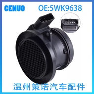 5WK9638 5WK9 638 A 271 094 02 48 A2710940248空气流量计传感器