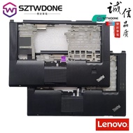 Suitable For Lenovo Thinkpad T420SI T420S C Shell Palm Rest With Touch Fingerprint Cable With Finger
