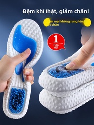 ZUYINBULUO | Đệm Giày Hấp thụ Sốc & Độ Dãn Cao cho Giày Cầu Lông Yonex 220CR