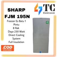 Jual SHARP FREEZER ES BATU 8 RAK FJM 195N - 175 LITER Limited