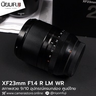 XF23mm F1.4 R WR Complete Box Second Hand Lenses Fuji Lens