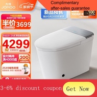 YQ55 JOMOO（JOMOO）Waterless Pressure Limit Smart Toilet Water-Saving Foam Shield Automatic Flip Smart ToiletZS770 305Pit