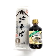 ชุดพร้อมทาน เส้นโซบะ อะคาจิ Soba 270 กรัม ซอสซึยุ Soba Tsuyu 300 ml คิดโคแมน Kikkoman Soba Tsuyu โซ