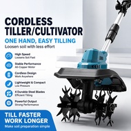 Small household electric hoe, agricultural tiller, mini tiller, four-blade soil loosener