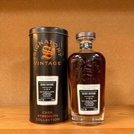 Secret Speyside/Macallan 18 Years Old 2005/2024 1st Fill Oloroso Sherry Butt #45 Foundtions LMDW SV 