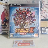 (PS3)​ The Shinning​Games​ PS3​ Dai-3-Ji Super Robot Taisen Z-Tengoku-Hen​ The Legendary Blue Cover.