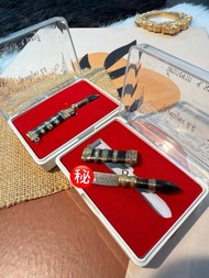 Super powerful! A must-have [ Demon Slayer Sword灭魔刀 ]Thailand product 泰国圣品