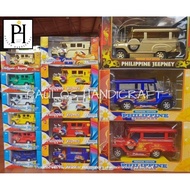 ♞,♘,♙SMALL Philippine Jeepney Die-Cast Metal Collectible Souvenir Games Toys Collectibles
