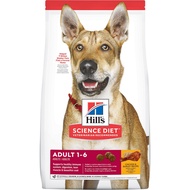Hill’s Science Diet Adult Chicken &amp; Barley Recipe Dry Dog Food 15kg
