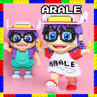 ตัวต่อ บล็อคตัวต่อ ตัวต่อการ์ตูน Arale โนริมากิ อาราเล่ กัสจัง ชุดตัวต่อแบบเฟือง ของเล่นเสริมทักษะ ข