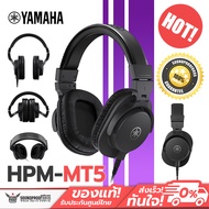 หูฟังครอบหู YAMAHA HPH-MT5 Studio Monitor Headphones As the Picture