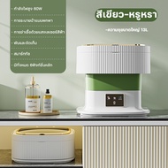 KADONIA เครื่องซักผ้า เครื่องซักผ้ามินิ ขนาด 5 Kg สามารถซักเสื้อผ้าเด็กอ่อน ชุดชั้นใน กางเกงใน ถุงเท