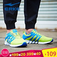 Hongxing Polk erke2016 spring new conventional running shoes running shoes men casual sneakers