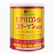 Direct from Japan(FINE JAPAN Hyaluron &amp; Collagen coenzyme Q10 powder)