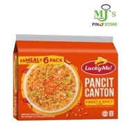 Lucky Me Pancit Canton Sweet and Spicy 6pcs 80g