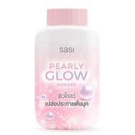 Sasi Pearlly Glow Powder 50g.