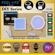 SIRIM LED Downlight Recessed FEEL LITE DIY SERIES NR/NS/12W/18W (Lampu siling kapur)