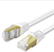 TNP Cat7 Ethernet Network Cable (50 FT) - High Performance 10 Gigabit Ethernet 600MHz with Professio