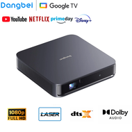 Dangbei อะตอมเลเซอร์ขนาดเล็กโปรเจคเตอร์ Full HD 1080P DLP ALPD 3D Netflix 1200ลูเมนโปรเจคเตอร์แบบพกพ