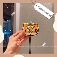 Suitable for jili Car Key Cover gl Dihao gs Bag S1 Boyue X3 Vision x6 King Kong x1 Borui High-End Bu