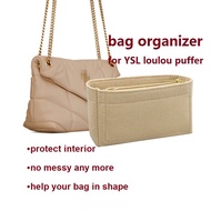 【นุ่มและเบา】ที่จัดระเบียบกระเป๋า กระเป๋าจัดระเบียบ YSL Loulou Puffer Bag organizer insert ในกระเป๋าออแกไนเซอร์ช่องเก็บของด้านในกระเป๋าสักหลาด