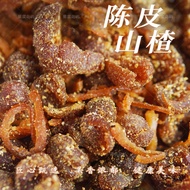 Instant Tangerine Peel Hawthorn Snacks Sweet and Sour Tangerine Peel Hawthorn Snacks