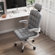 ST/📍Office Chair Computer Chair Home Long Sitting Not Tired Student Dormitory Ergonomic Office Fabric Modern Minimalist