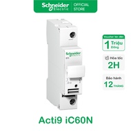 (SE) Schneider 1P Isolation Fuse A9N15636 Overload and short circuit protection