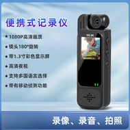 Y9 Camera HD Sports Video Recorder Back Clip Camera HD Infrared Night Vision Portable Screen Recorde