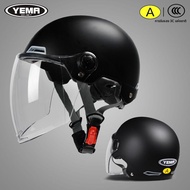 Yema | หมวกกันน็อคครึ่งใบสำหรับฤดูร้อน