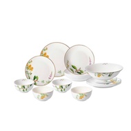 🔥VANTAGE DINNER SET 20PCS LAVENDER BLOSSOM