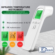 Digital Infrared Fever Thermometer Medical Household Digital Infant Adult Non-contact Laser Body Tem