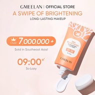 GMEELAN Gluta Whitening Lazy Cream Facial Cream Skincare Beauty Cream Bleaching Lotion 30g Moisturiz
