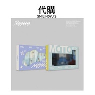 代購 ITZY Motto (POCAALBUM Ver.) 專輯 小卡
