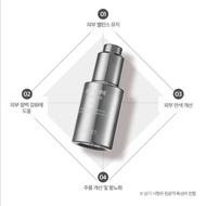 Swanicoco : EGF RH PURE Ampoule 1ppm [30ml] & 10ppm [30ml]