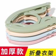 Travel Foldable Plastic Support 25.9.9