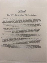 iPad 第六代 Wi-Fi +Cellular 128GB