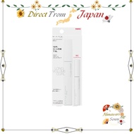 KATE Lash Maximizer HP 2.0 Mascara Base Limited Mini Set Clear 11.6g【 Direct from Japan 】

