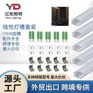 Cabinet U Wholesale Aluminum Channel Kit for Strip Lights Mirror Line Strip Lights V Type Triangle W