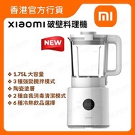 小米 - Xiaomi 破壁料理機 (BHR07QTGB) #MJPBJ01DEMGB