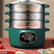 Steamed Buns Household Integrated Steamer Electric Stew Steamer Electric Steamer Cooker Multifunctio